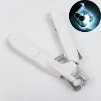 Умный когтерез для животных, с пилкой, LED фонарём и контейнером для когтей, на аккумуляторе