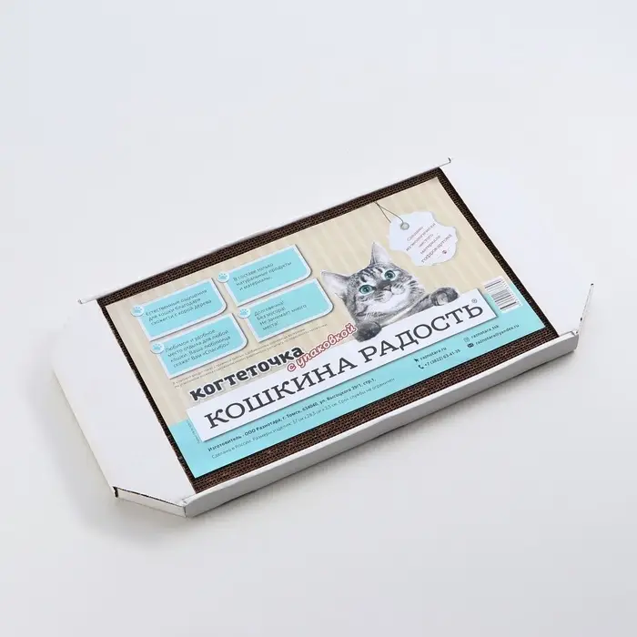 Когтеточка-лежанка &laquo;Пижон&raquo;, 49&times;23&times;2.5 см, гофрокартон