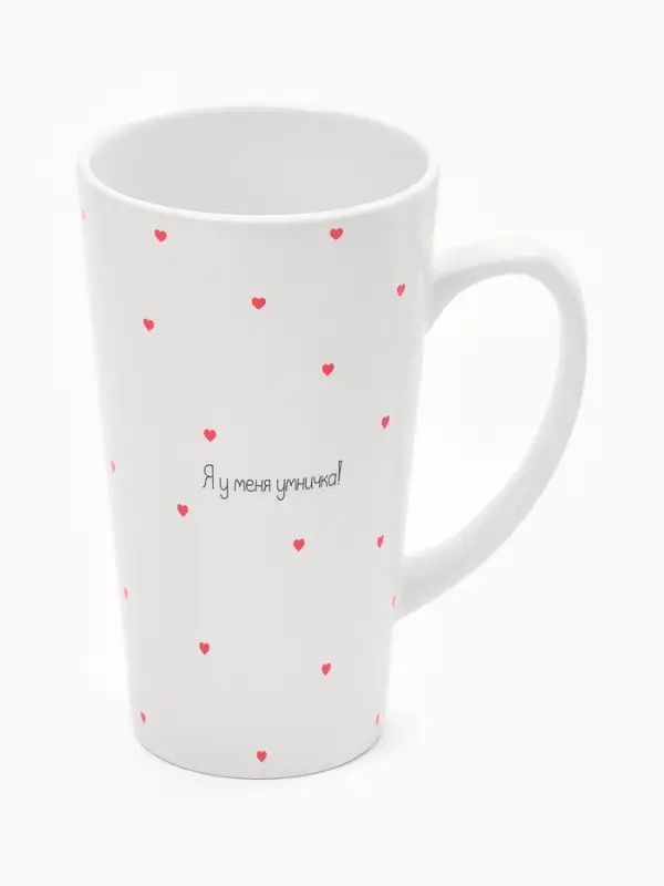 Кружка чайная керамическая «Умничка», 450 мл Кружка чайная керамическая «Умничка», 450 мл