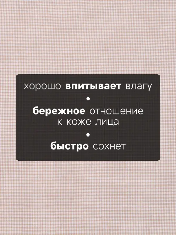 Платки носовые мужские &laquo;Этель. Клетка&raquo;, 28&times;28 см, хлопок 100%, МИКС