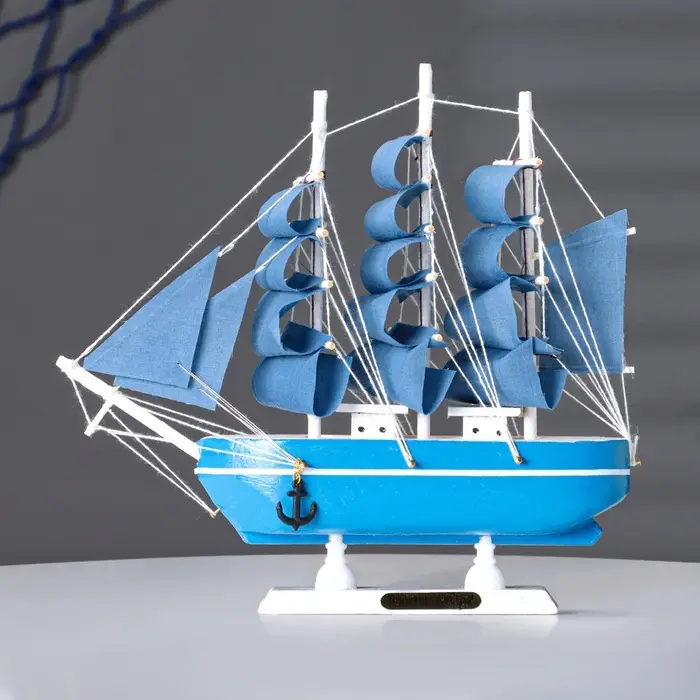Сувенирная модель корабля &laquo;Аскольд&raquo;, борта голубые с полосой, паруса голубые, 23.5&times;4.5&times;23 см