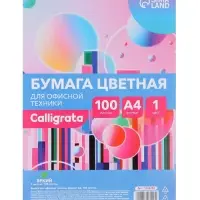Бумага цветная А4, 100 листов Calligrata Интенсив, зелёная, 80 г/м&sup2;