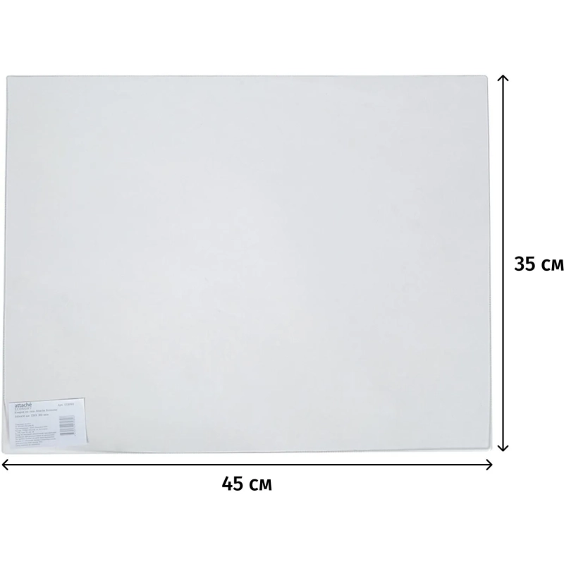 Коврик на стол 350х450мм office пвх 300мкм