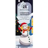 Новогодний ароматический диффузор Aromantique &laquo;Снежные легенды&raquo;, с палочками, для дома, 50 мл