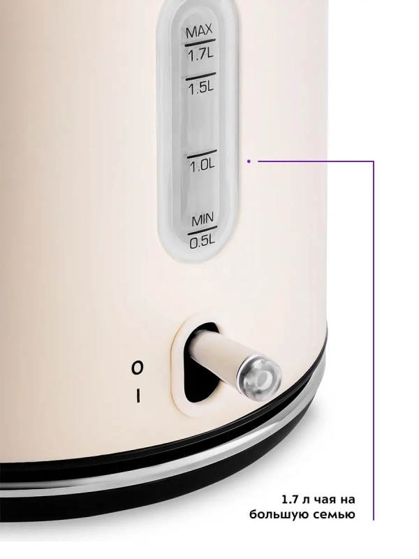 Чайник электрический металлический КТ-6150 - 1.7 л