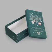 Коробки подарочные 10 в 1 &laquo;Атмосфера Нового Года&raquo;, 30&times;19&times;11.5 - 12&times;6.5&times;4 см
