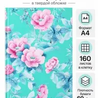 Колледж-тетрадь Calligrata TOP &laquo;Цветы на мятном фоне&raquo; А4, 160 листов, в клетку, в твёрдой обложке 7БЦ, матовая ламинация, выборочный лак