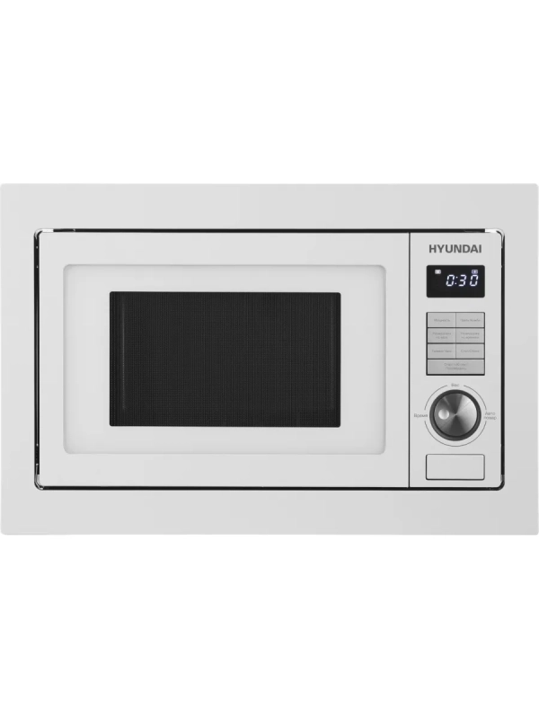 Микроволновая Печь HBW 2544 WG 25л 900Вт белый