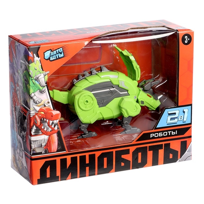 Робот-динозавр «Хасмозавр», трансформируется в яйцо, цвет зелёный