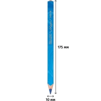 Карандаши цветные многоцветные MAGIC 9038, 3шт ассорти: ORIGINAL, AMERICA