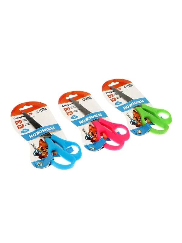 Ножницы канцелярские 14 см Calligrata, пластиковая ручка, микс