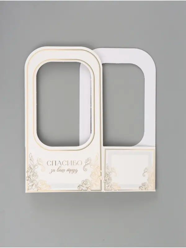 Коробка-переноска для цветов &laquo;Подарок&raquo;, 17 &times; 12 &times; 32 см