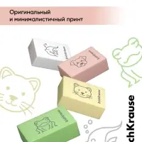 Ластик ErichKrause Cutie, 32&times;21&times;11 мм, мягкий, микс