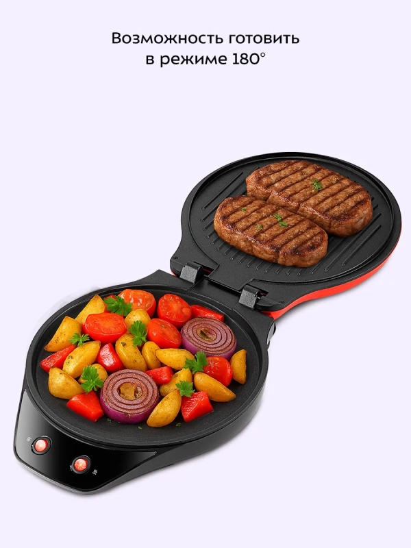 Пиццамейкер электрический КТ-4650 - 28,5 см - 1200 Вт Пиццамейкер электрический КТ-4650 - 28,5 см - 1200 Вт