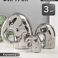 Набор фигурок керамика &laquo;Семья&raquo;, серебро, 3 шт.
