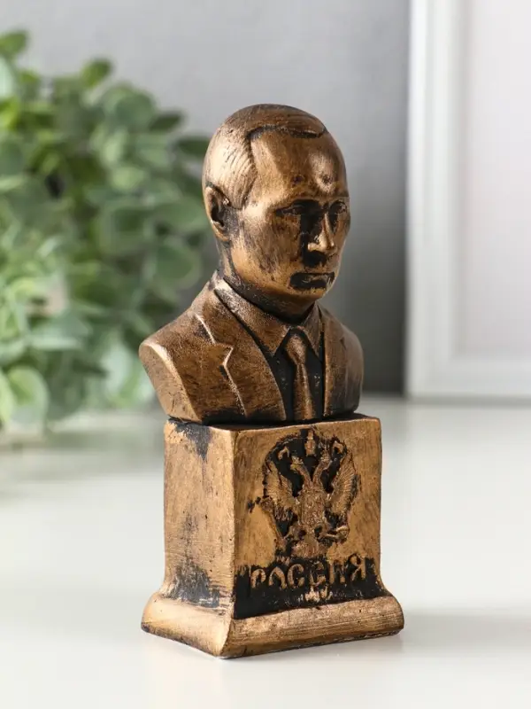 Бюст &laquo;Путин В.В.&raquo;, фигурка гипс, 12&times;5.5&times;4.5 см