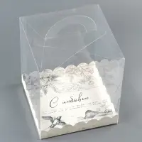 Коробка кондитерская, сундук, упаковка, &laquo;С любовью&raquo;, 16 х 16 х 18 см