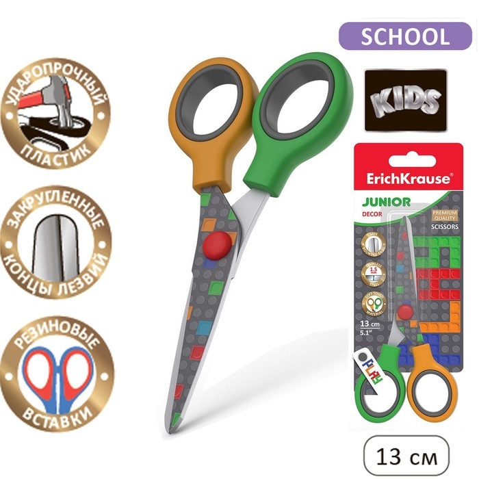 Ножницы детские 13 см, ErichKrause Junior Decor Color Bricks, с принтом на лезвиях, закруглённые концы, блистер Ножницы детские 13 см, ErichKrause Junior Decor Color Bricks, с принтом на лезвиях, закруглённые концы, блистер