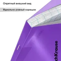 Тетрадь 48 листов в клетку, ErichKrause CoverPro Reef matt, пластиковая обложка, индиго