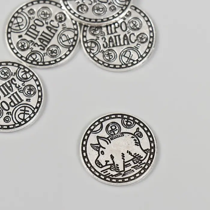 Сувенир кошельковый металл Сувенир кошельковый металл "Свинка. Про запас" 2х2 см