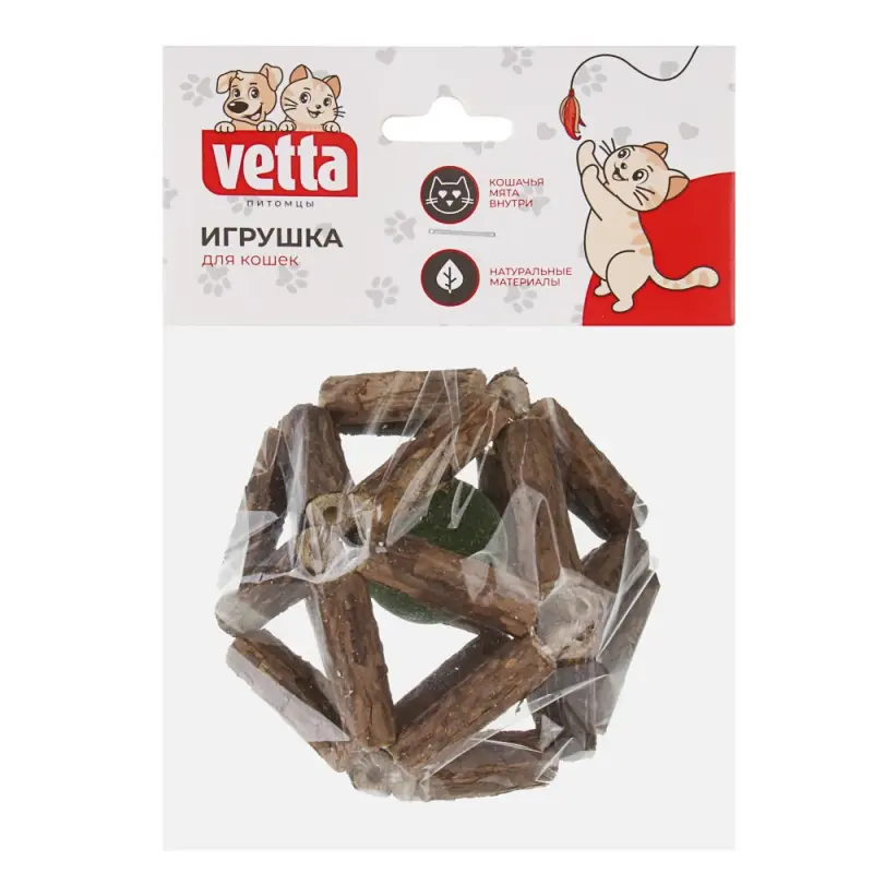 Игрушка для кошек, тм VETTA, мататаби с кошечьей мятой, 7см
