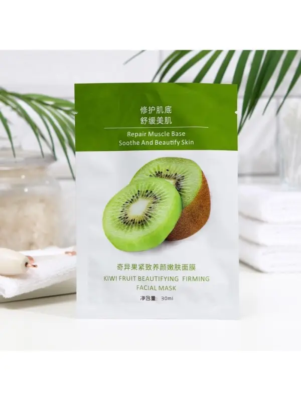 Тканевая маска для лица с экстрактом киви, увлажняющая Тканевая маска для лица с экстрактом киви, увлажняющая