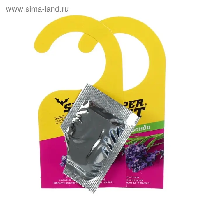 Пластины от моли  Пластины от моли "SuperBAT",  лаванда, 9 шт + 2 крючка