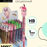 Карандаш-прикол секционный Calligrata &laquo;Зайка&raquo;, НВ, МИКС