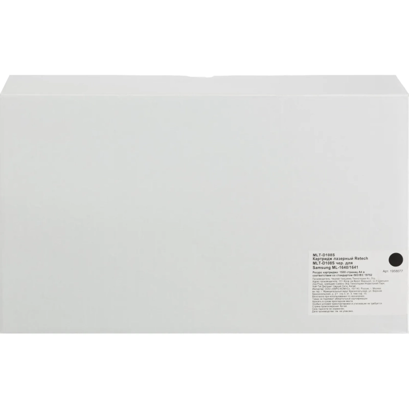 Картридж лазерный Retech MLT-D108S чер. для Samsung ML-1640/1641