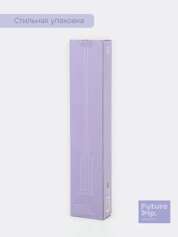 Швабра с отжимом Future Alp Duble Flip, с системой очистки, ручка 130 см, насадка 36.5 см