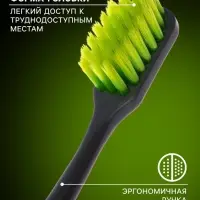 Зубная щётка D.I.E.S Pine Wood с экстрактом сосны, мягкая, 1 шт.