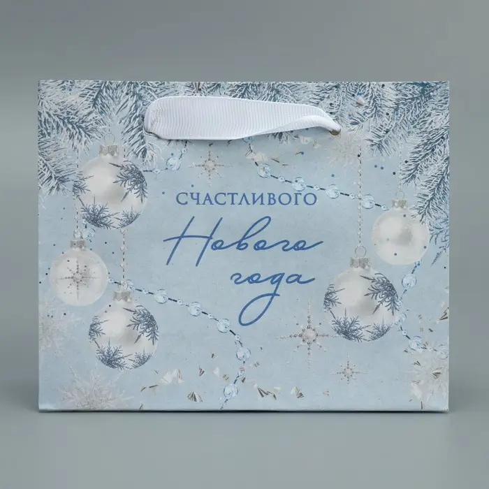 Пакет подарочный новогодний крафтовый «Новогодняя нежность», S 15 х 12 х 5.5 см Пакет подарочный новогодний крафтовый «Новогодняя нежность», S 15 х 12 х 5.5 см