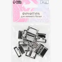 Застёжка для купальника, металлическая, 15 мм, 5 шт., цвет серебряный