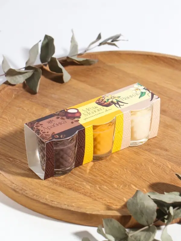 Ароматическая свеча в стакане, набор 3 шт., по 50 мл, 10 ч, 32 г, ваниль, арабика, молоко-мёд