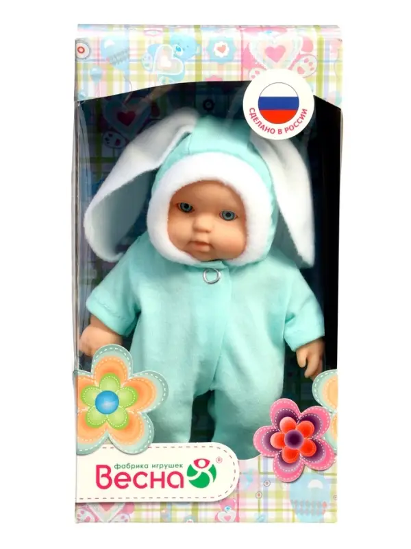 Пупс "Карапуз 23" В4416