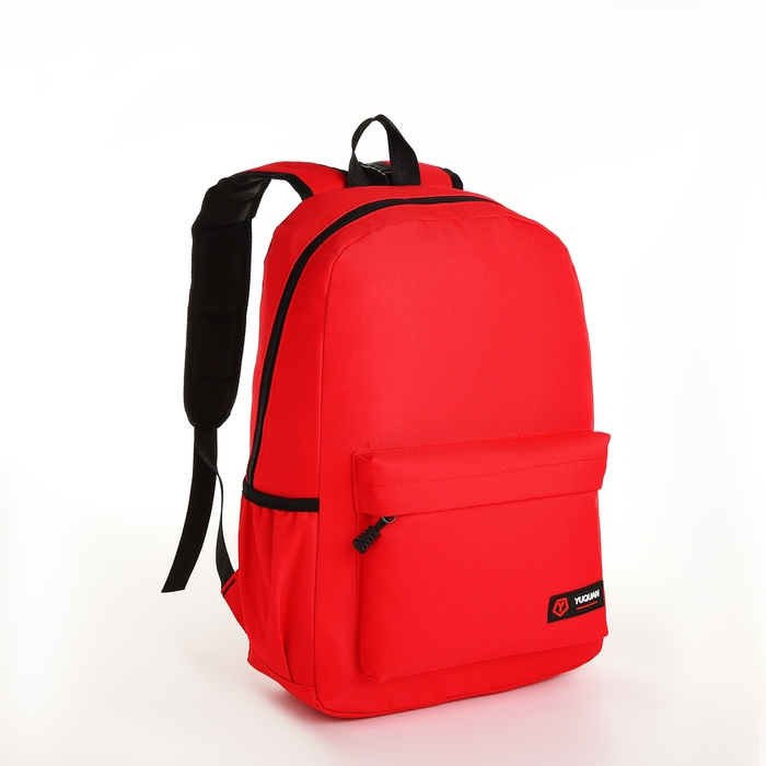 Рюкзак школьный на молнии, 4 кармана, цвет красный Рюкзак школьный на молнии, 4 кармана, цвет красный