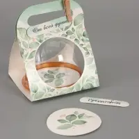 Коробка с куполом "Зелень" 11,5 х 12 х 15,5 см