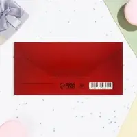 Конверт для денег «На сладкую жизнь!», 16×8 см Конверт для денег «На сладкую жизнь!», 16×8 см