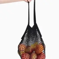 Сумка - авоська плетёная, клетка 1.5 см, чёрная