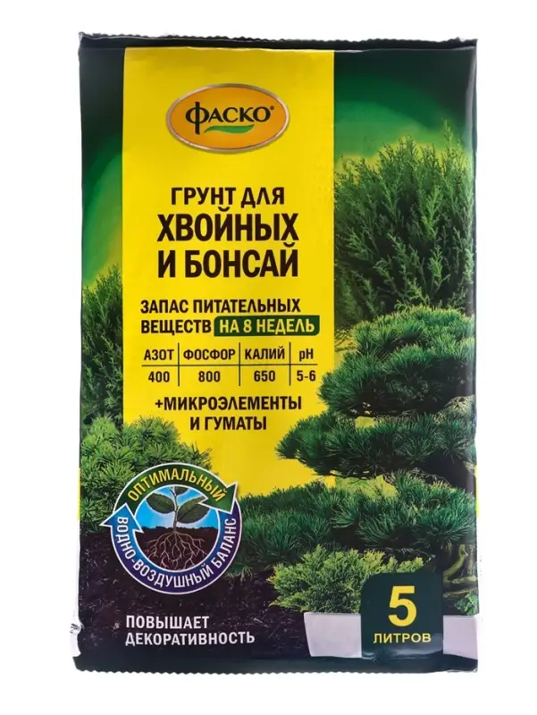 Почвогрунт для хвойных и бонсай &laquo;Цветочное счастье&raquo;, 5 л, &laquo;Фаско&raquo;