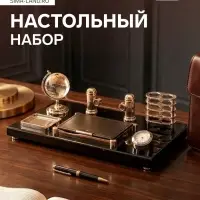 Набор настольный канцелярский, 6 в 1, с часами
