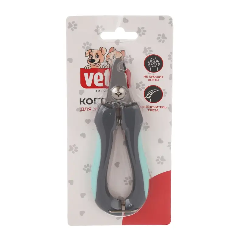VETTA Когтерез для домашних животных, нерж.сталь, полипропилен, термопластичная резина, 12,5х4,5 см