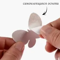 Часы настенные интерьерные &laquo;Соты&raquo;, 3D, наклейка, плавный ход,, 27&times;26 см