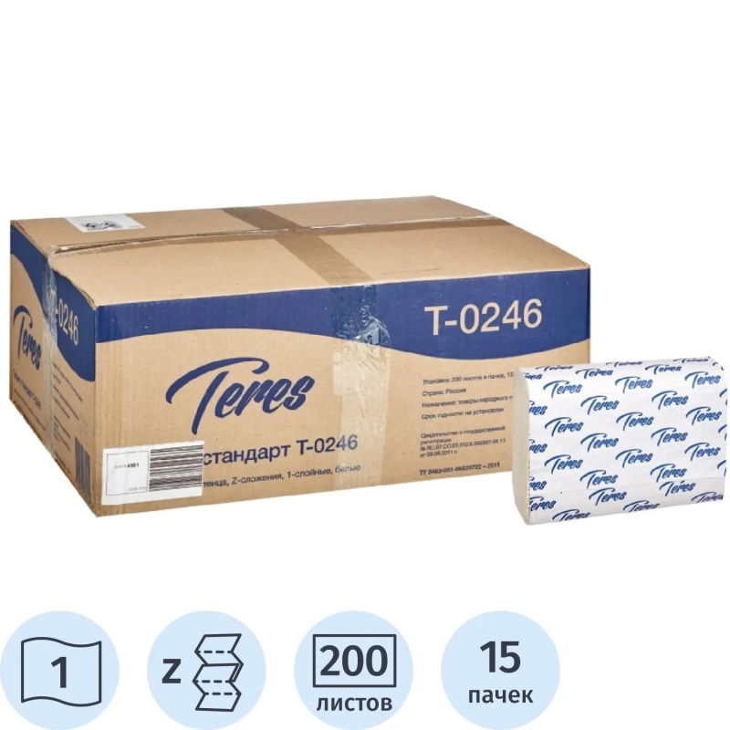 Полотенца бумажные д/дисп Терес 1сл бел 200л/пач 15пач/кор Z-слож.Т-0246