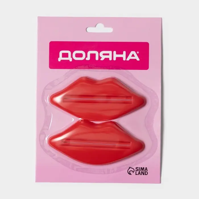 Набор выдавливателей для зубной пасты &laquo;Губы&raquo;, 2 шт., 9.3&times;4.2 см, красный