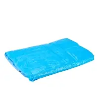 Тент защитный, 4&times;5 м, плотность 75 г/м&sup2;, УФ, люверсы шаг 1 м, голубой