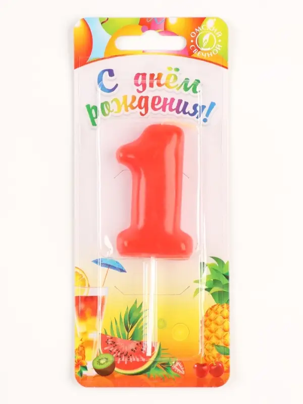 Свеча в торт «Красная», цифра 1 Свеча в торт «Красная», цифра 1