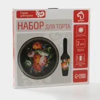 Тортовница Доляна &laquo;Лаванда&raquo;, d=30 см, с лопаткой 26.5&times;7 см, стекло, фиолетовая