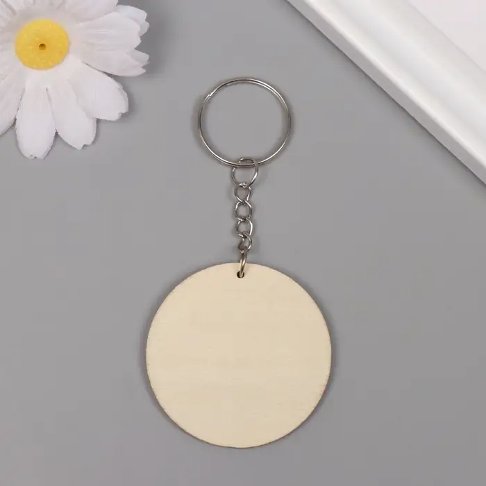 Брелок дерево "Стрекоза. Витраж" 4,6х4,6х0,3 см