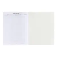 Дневник школьный для 1-11 классов, &laquo;Тачка в движении&raquo;, мягкая обложка, 40 листов